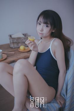 美女大白屁股