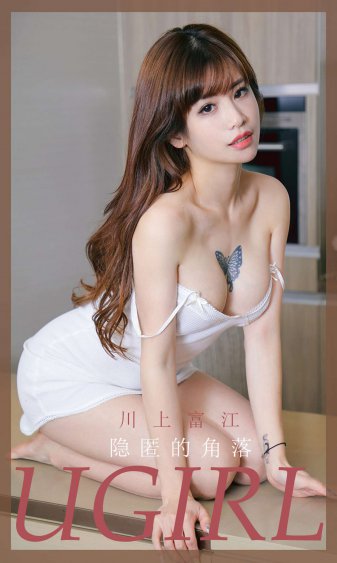 放荡娇喘呻吟的女友佳佳