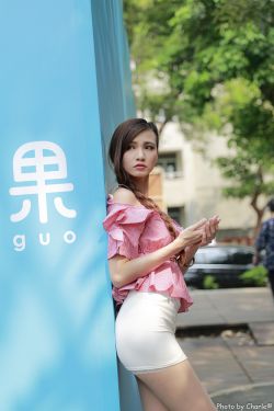 被囚禁的圣女